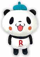 Rakuten - 【16日迄てんしのはね】　お買いものパンダ　特大でかぬいぐるみ　小パンダ 楽天市場】[お買いものパンダ｜楽天イーグルス] ぬいぐるみ 小